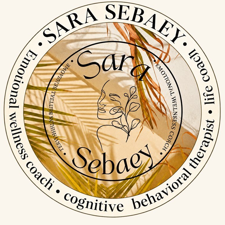 شعار د. سارة سباعي